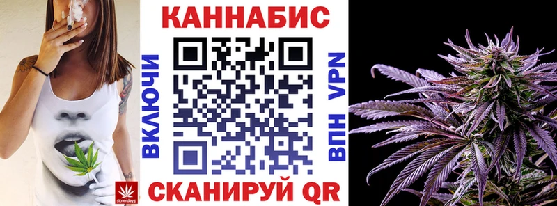Купить закладку Болгар АМФ  Мефедрон  СОЛЬ  МАРИХУАНА  ГАШ  COCAIN 