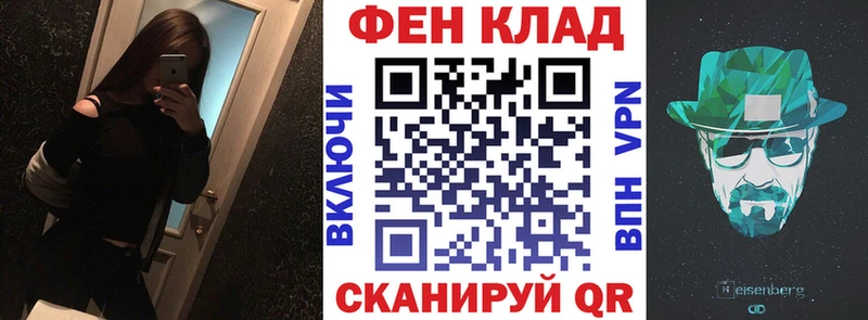 магазин    Болгар  Амфетамин Розовый 