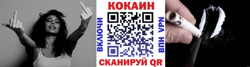 ссылка на мегу зеркало  Болгар  COCAIN Columbia 