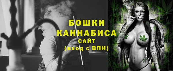 мет Абдулино