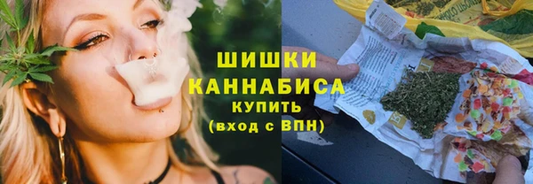 трава Алексеевка