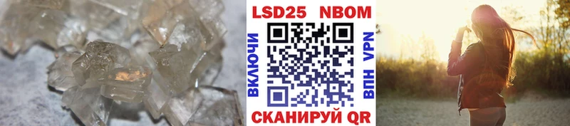 ЛСД экстази кислота Болгар