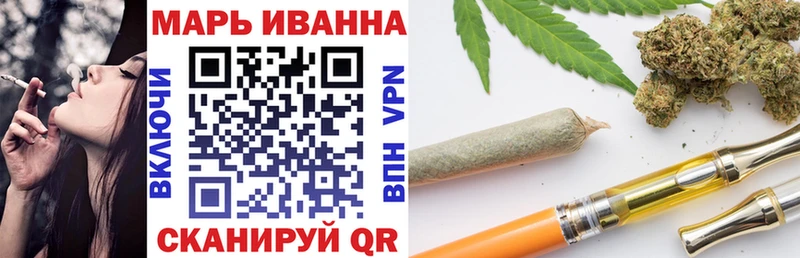 Шишки марихуана VHQ Болгар
